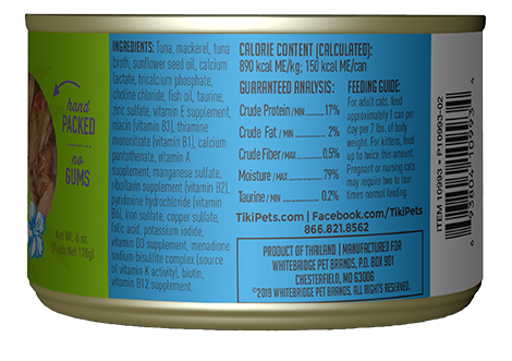 tuna-mackerel-back_600x.png